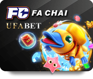 ตั้งค่าภาพ
