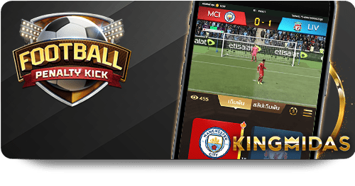 SBOTOP Slot Baccarat vs. Traditional Baccarat: Key Differences Explained